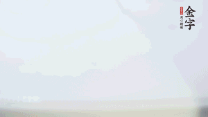 金字香腸蒸20分鐘，切粒。