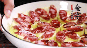 冷水下鍋蒸15分鐘左右就可以了。