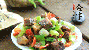 用清水適當(dāng)燜煮至熟即可。