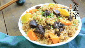 煮好后殺撒上蔥花。