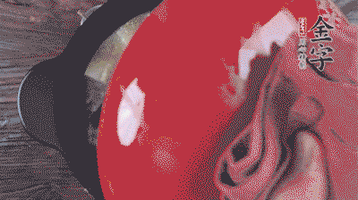 出鍋前撒上蔥花。