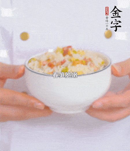 出鍋啦?。。?>
					</div>
					<span>步驟 5/5</span>
					<p>出鍋啦?。?！</p>
				</li>
		</ul>
	</div>
	</div>



<div   id=