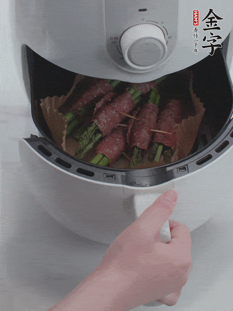 空氣炸鍋180℃烤10分鐘。