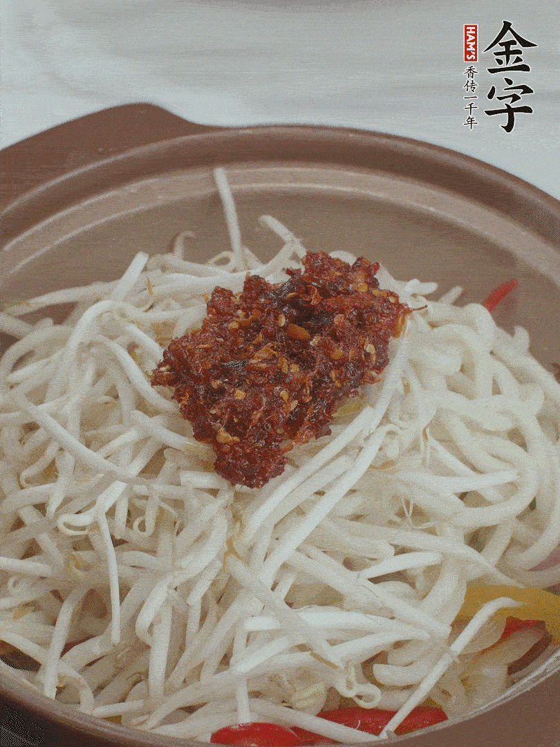 加2大勺金字火腿XO醬翻炒。