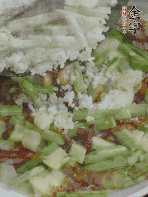 下大米撥散。