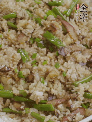 淋一點生抽、蠔油，撒蔥花。