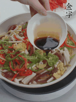 加一點雞精、生抽、蠔調(diào)味。