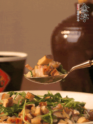 出鍋前嘗味，味淡加點鹽。