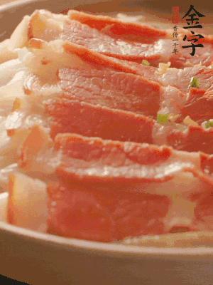 出鍋擺盤，撒上蔥花即可。