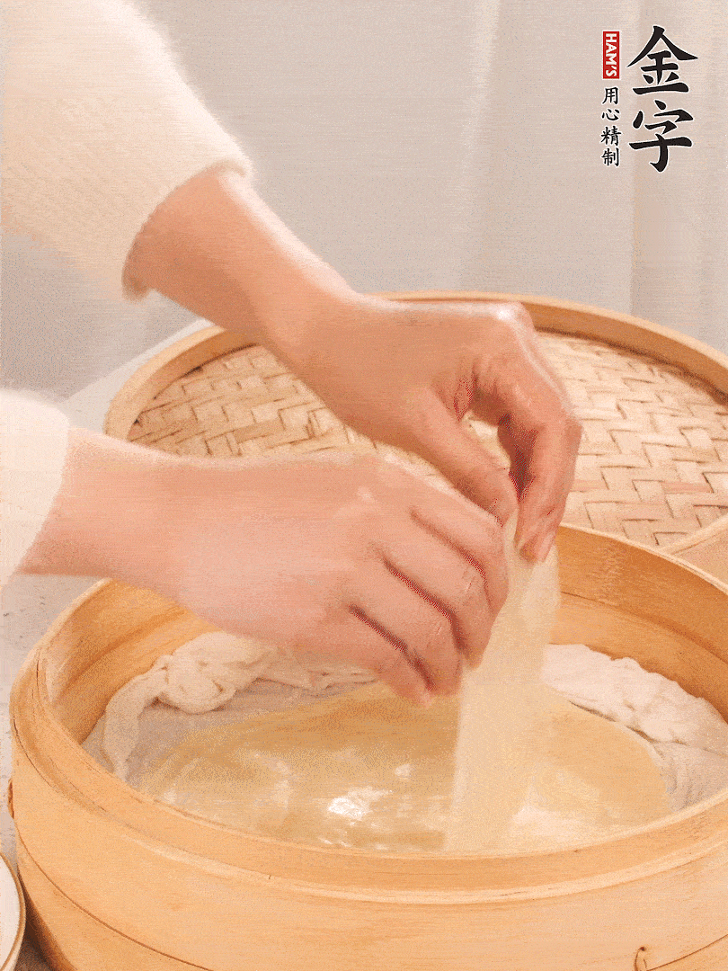 上汽后蒸10分鐘，趁熱撕開