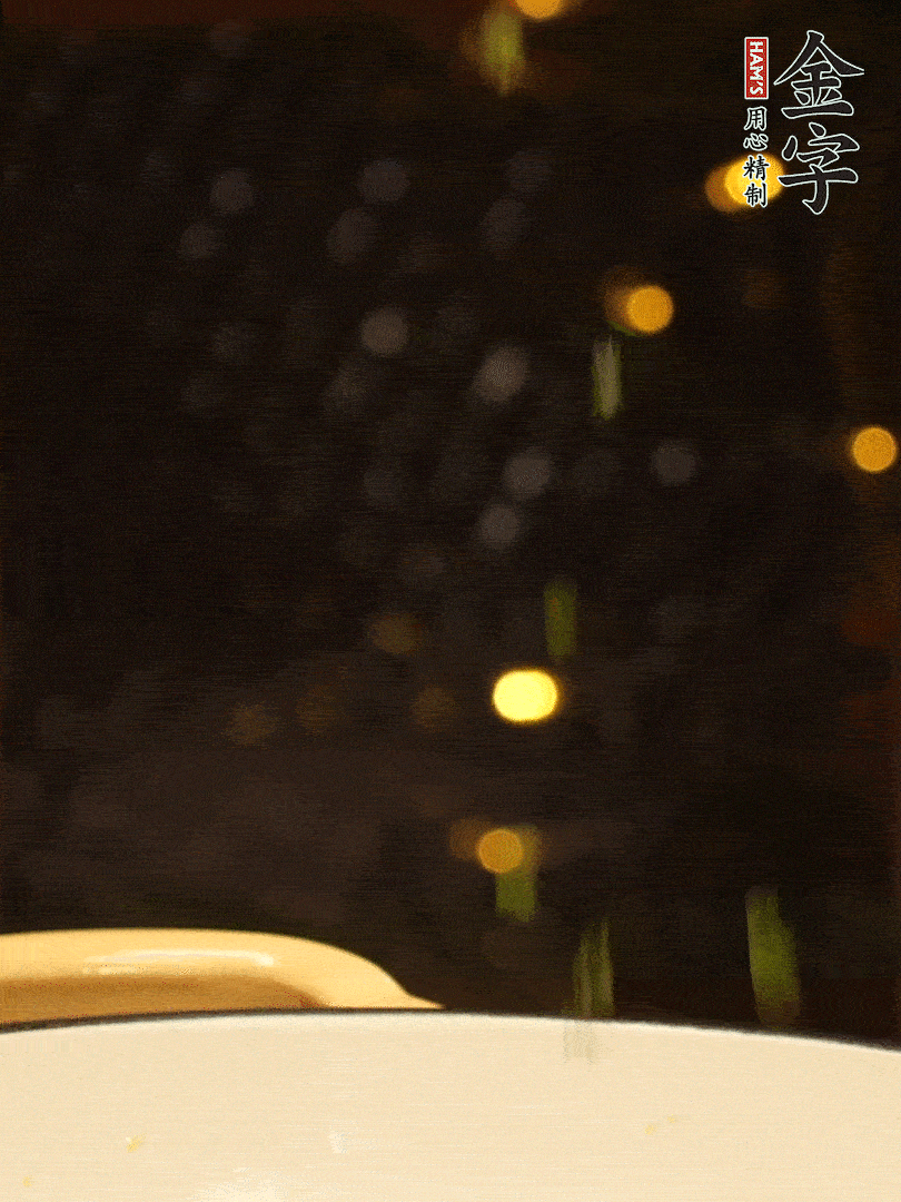 撒上蔥花，美美的擺個(gè)盤(pán)~