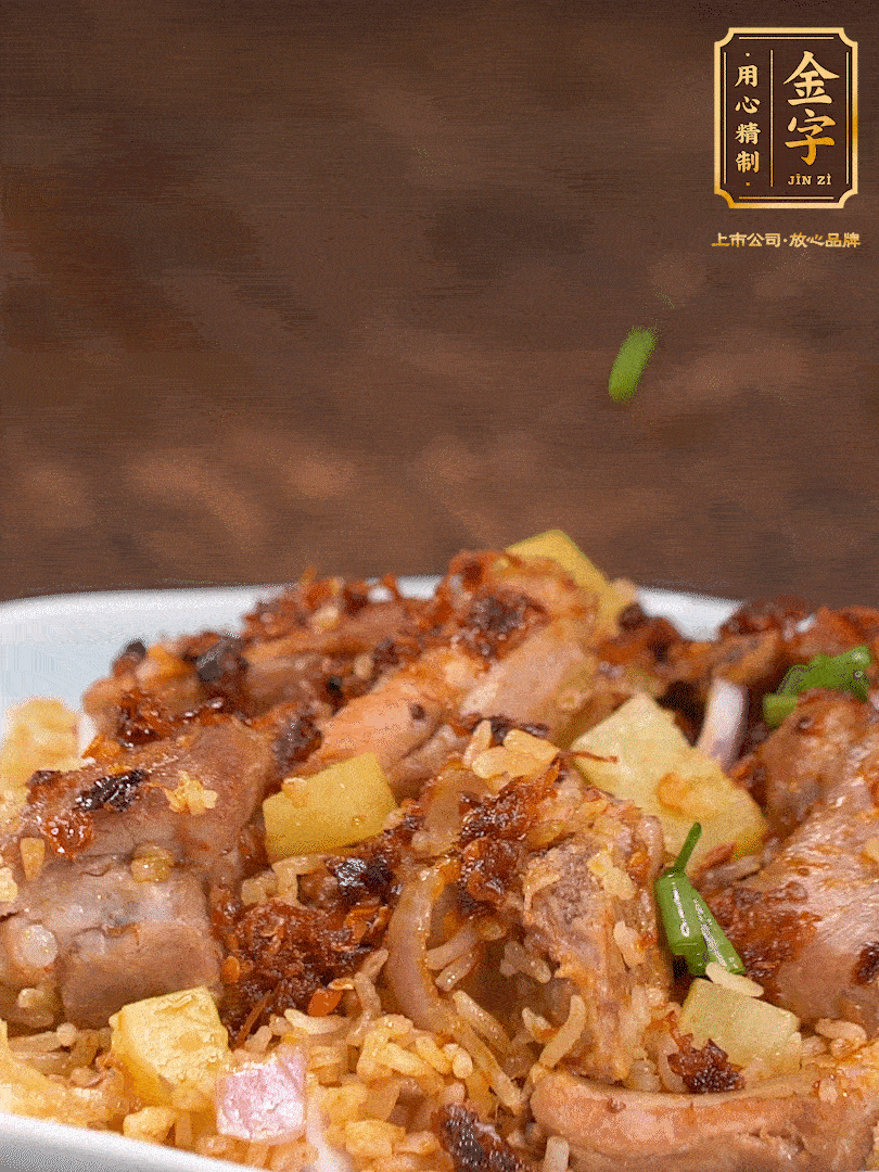 攪拌攪拌，來點蔥花，哇哦～