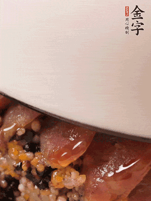 倒扣，擺盤(pán)