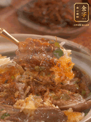 撒上蔥花，開吃