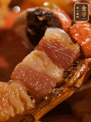 加點(diǎn)鹽、糖、胡椒粉調(diào)味一下