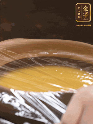 蓋上砂鍋蓋或者保鮮膜，放入蒸鍋，大火蒸15分鐘