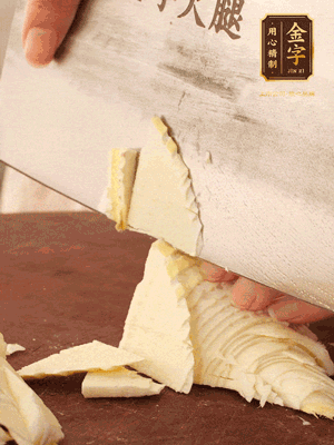 青蒜切斜刀，冬筍切片