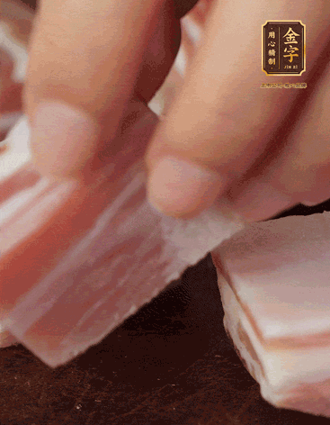 五花肉、金字咸肉、筍切丁