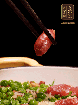 最后撒上蔥花點(diǎn)綴。攪拌攪拌就可以開吃了